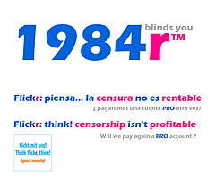 1984r